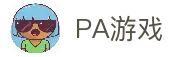PA游戏官网 - 畅玩高品质电子游戏平台